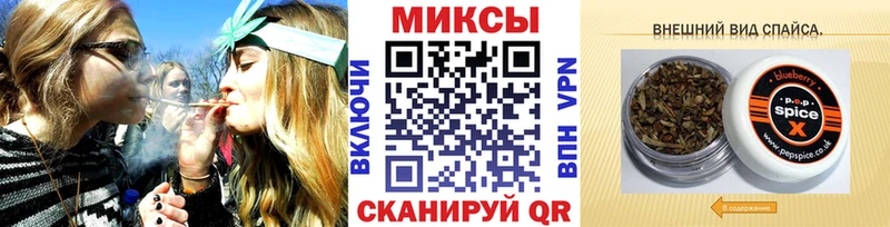 Бутират 99%  Благодарный 