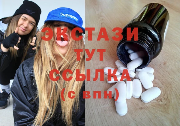 mix Навашино