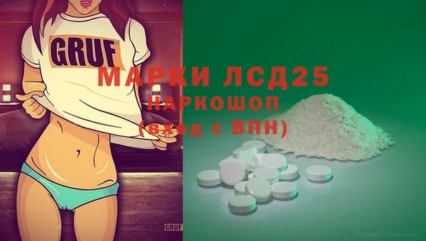 винт Березники