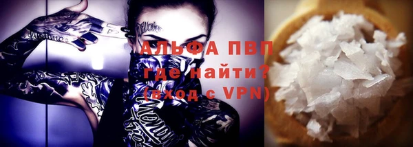 mix Навашино