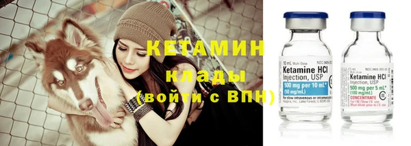 mix Навашино