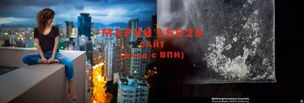 mix Навашино