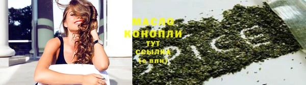 СК Балабаново