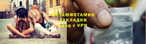 СК Балабаново