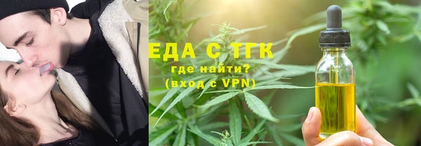 СК Балабаново
