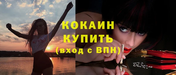 СК Балабаново