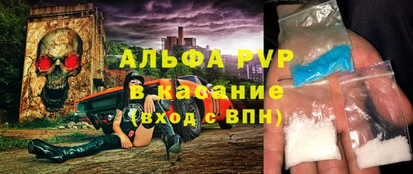 mix Навашино