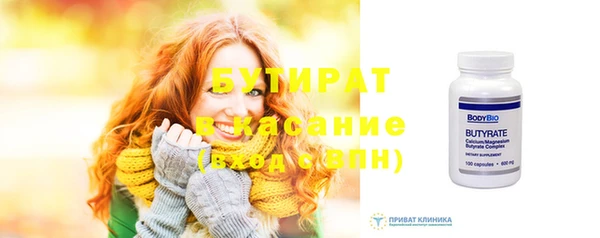 твердый Надым