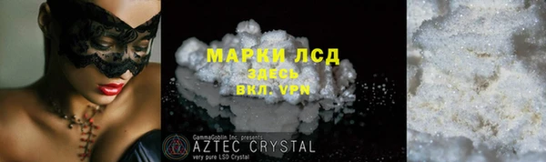 mix Навашино