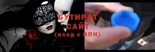 винт Березники