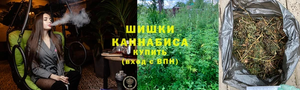 винт Березники