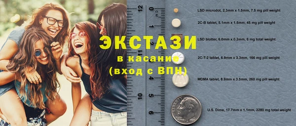СК Балабаново