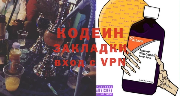 твердый Надым