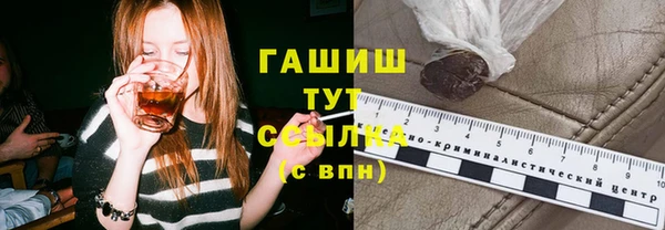 mix Навашино